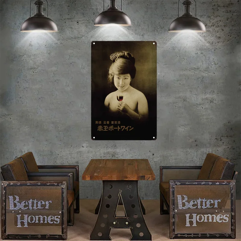 Tin Sign Japanese Style Brand  - Vintage Collectible Plates recensione e prezzo