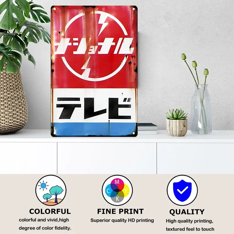 Tin Sign Japanese Style Brand  - Vintage Collectible Plates recensione e prezzo