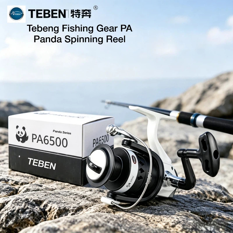 Mulinello da pesca Teben Pa 65 - Developing Tank Reel recensione e prezzo